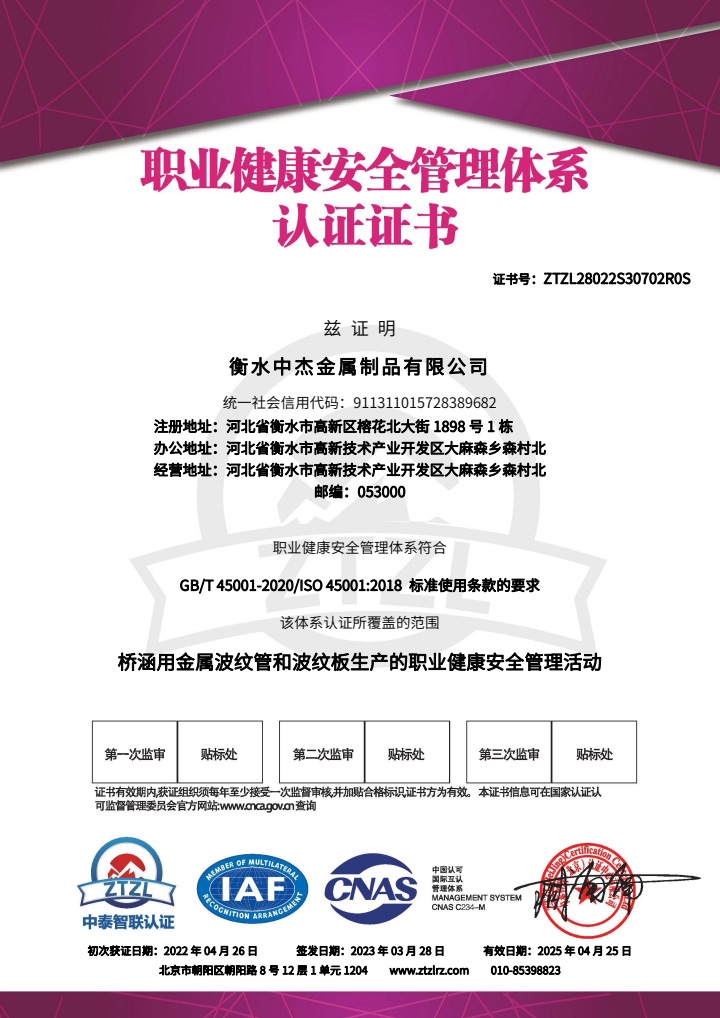 �I(y��)������ȫ�����wϵ�J(r��n)�C�C��(sh��)